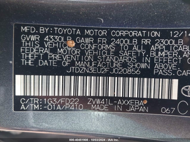 Toyota Prius V Two 2015 JTDZN3EU2FJ020856 Image 9