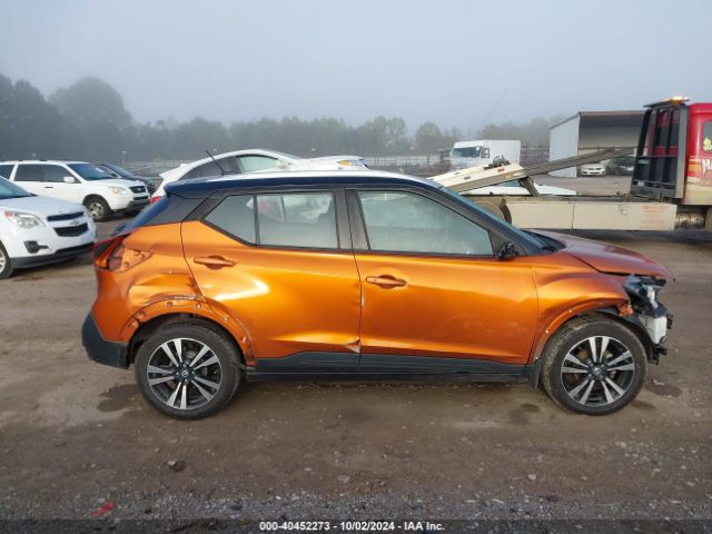 3N1CP5CU8KL521299 Nissan KICKS SV