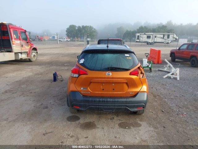 3N1CP5CU8KL521299 Nissan KICKS SV