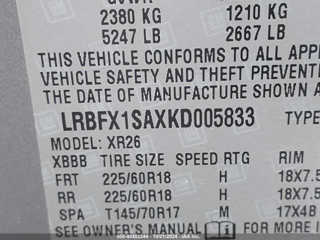 LRBFX1SAXKD005833 Buick Envision Awd Preferred