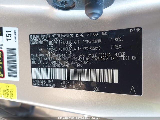 5TDDZ3DC7HS159863 Toyota Sienna Limited Premium 7 Passenger