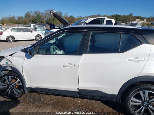 3N1CP5CUXJL540290 Nissan KICKS SV