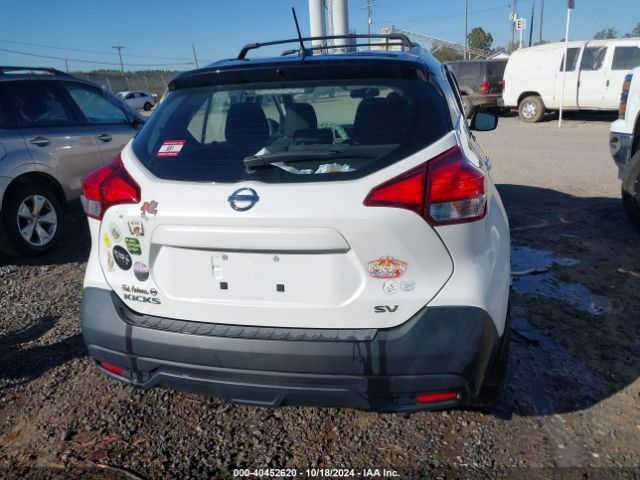 3N1CP5CUXJL540290 Nissan KICKS SV