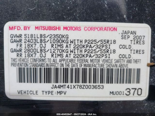 2008 MITSUBISHI OUTLANDER JA4MT41X78Z003653 Photo 8