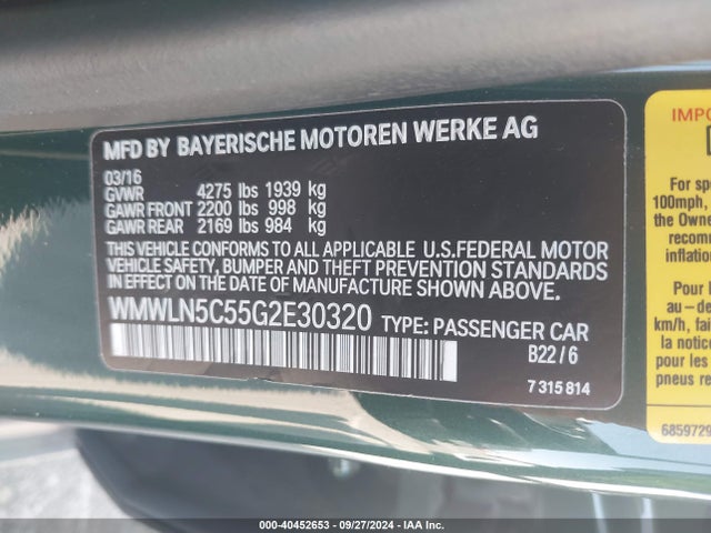 2016 MINI CLUBMAN WMWLN5C55G2E30320 Photo 8