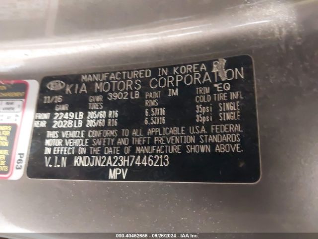 KNDJN2A23H7446213 KIA Soul