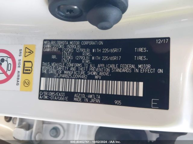JTJYARBZ5J2099482 Lexus NX 300