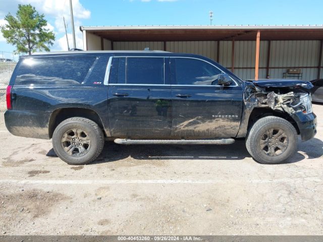 1GNSKHKC2HR265087 Chevrolet Suburban Lt