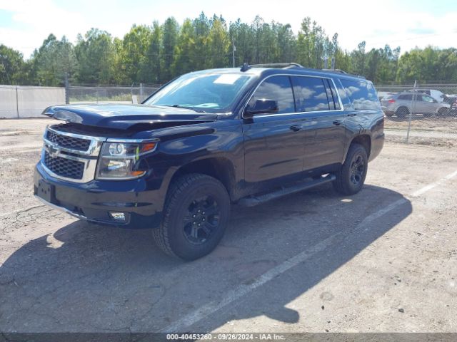 1GNSKHKC2HR265087 Chevrolet Suburban Lt