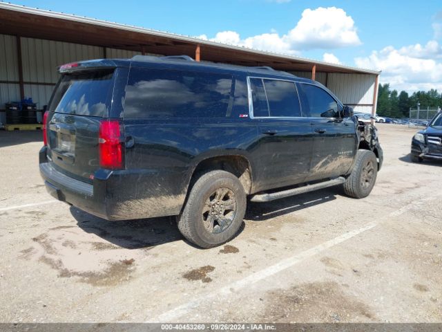 1GNSKHKC2HR265087 Chevrolet Suburban Lt