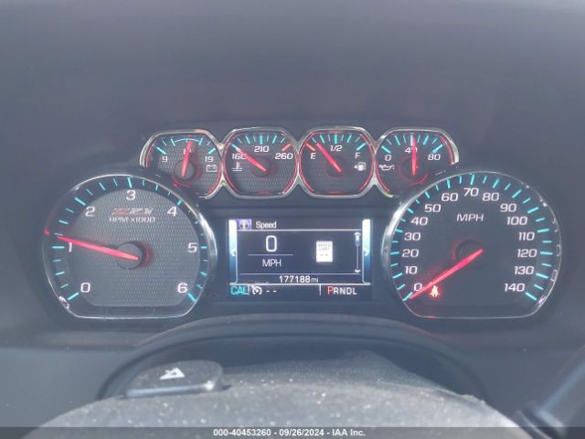 1GNSKHKC2HR265087 Chevrolet Suburban Lt