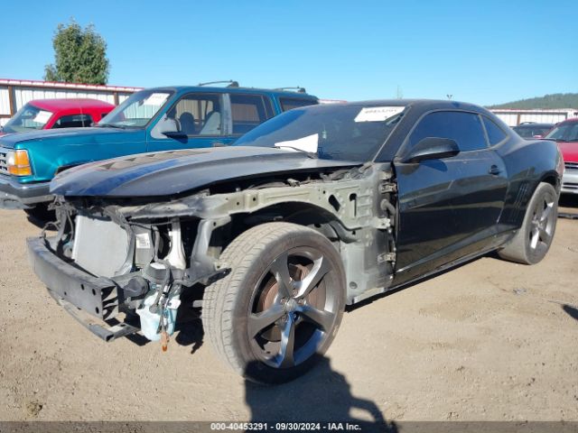 2G1FJ1EJXE9216278 Chevrolet Camaro 1ss