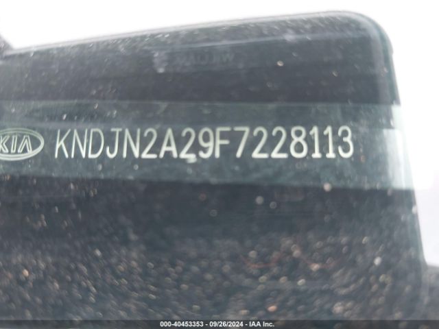 KNDJN2A29F7228113 KIA Soul