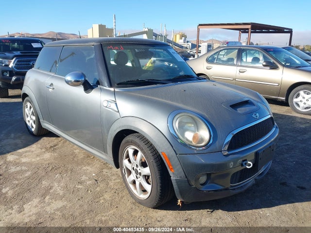 2007 MINI COOPER S WMWMF73517TL92802 Photo 0