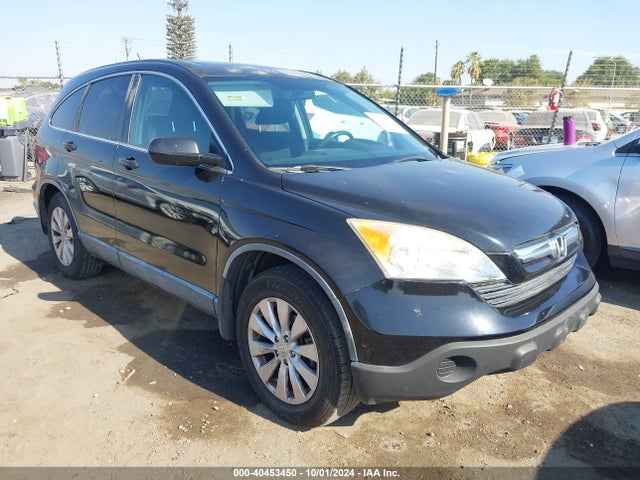 Продажа на аукционе авто 2007 Honda Cr-v Ex, vin: JHLRE48567C103211, номер лота: 40453450