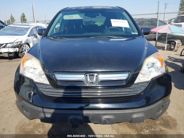 Продажа на аукционе авто 2007 Honda Cr-v Ex, vin: JHLRE48567C103211, номер лота: 40453450