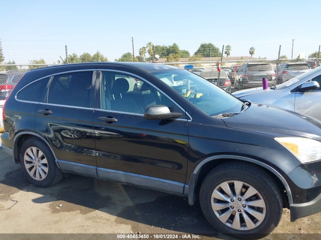 Продажа на аукционе авто 2007 Honda Cr-v Ex, vin: JHLRE48567C103211, номер лота: 40453450