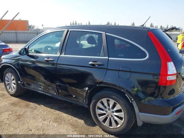 Продажа на аукционе авто 2007 Honda Cr-v Ex, vin: JHLRE48567C103211, номер лота: 40453450