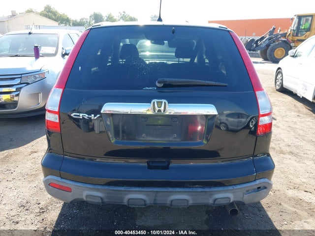 Продажа на аукционе авто 2007 Honda Cr-v Ex, vin: JHLRE48567C103211, номер лота: 40453450
