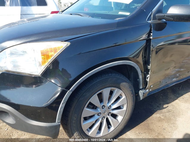 Продажа на аукционе авто 2007 Honda Cr-v Ex, vin: JHLRE48567C103211, номер лота: 40453450