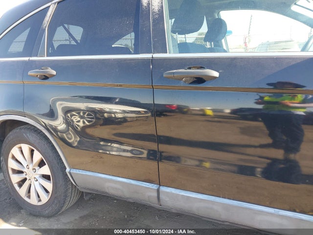 Продажа на аукционе авто 2007 Honda Cr-v Ex, vin: JHLRE48567C103211, номер лота: 40453450