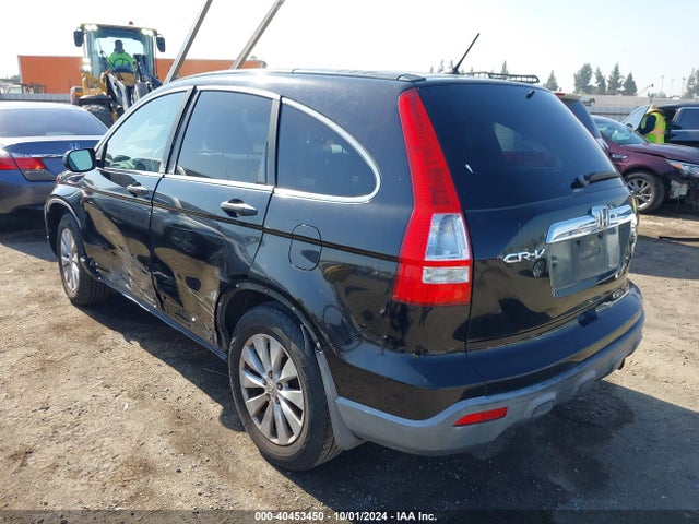 Продажа на аукционе авто 2007 Honda Cr-v Ex, vin: JHLRE48567C103211, номер лота: 40453450