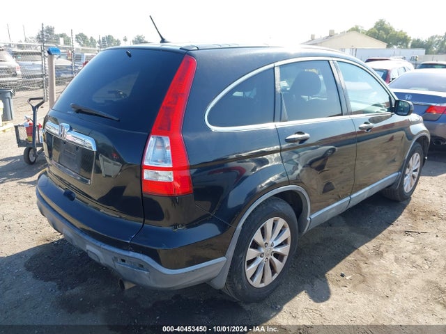 Продажа на аукционе авто 2007 Honda Cr-v Ex, vin: JHLRE48567C103211, номер лота: 40453450