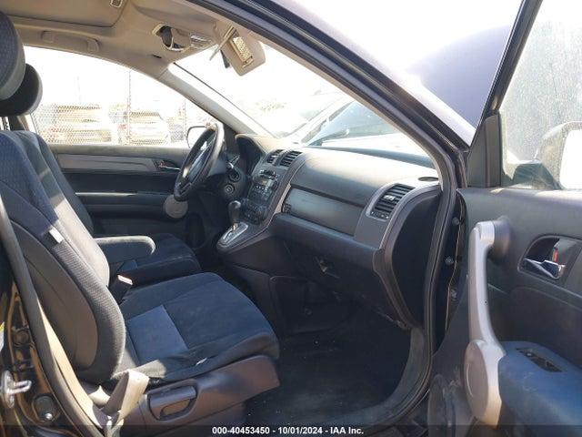 Продажа на аукционе авто 2007 Honda Cr-v Ex, vin: JHLRE48567C103211, номер лота: 40453450