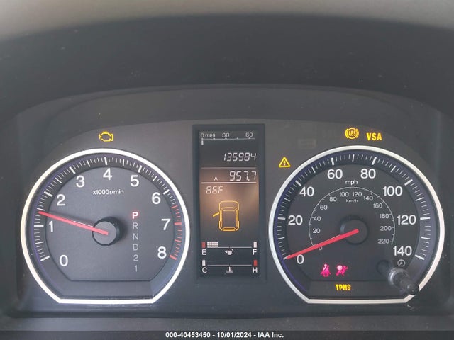 Продажа на аукционе авто 2007 Honda Cr-v Ex, vin: JHLRE48567C103211, номер лота: 40453450