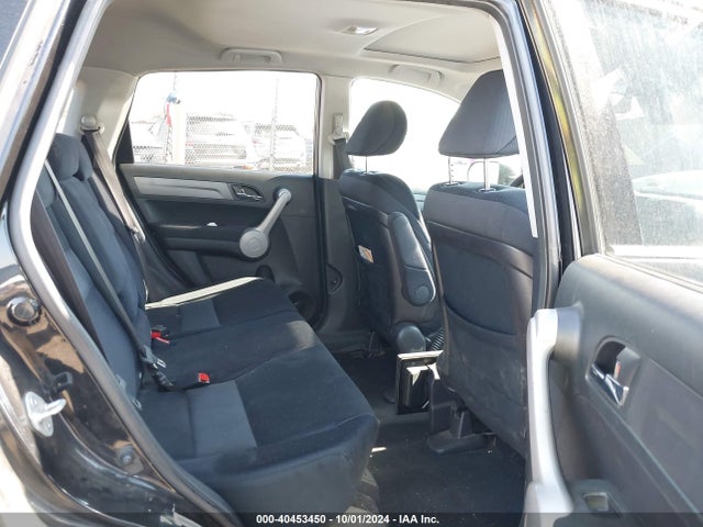 Продажа на аукционе авто 2007 Honda Cr-v Ex, vin: JHLRE48567C103211, номер лота: 40453450