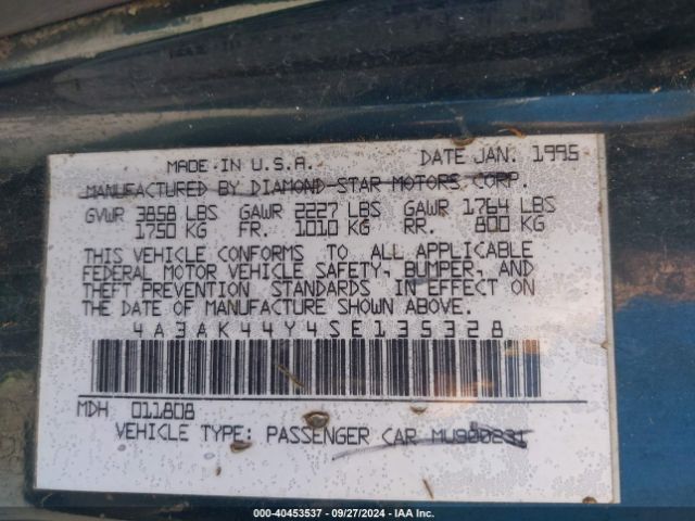 1995 MITSUBISHI ECLIPSE 4A3AK44Y4SE135328 Photo 8