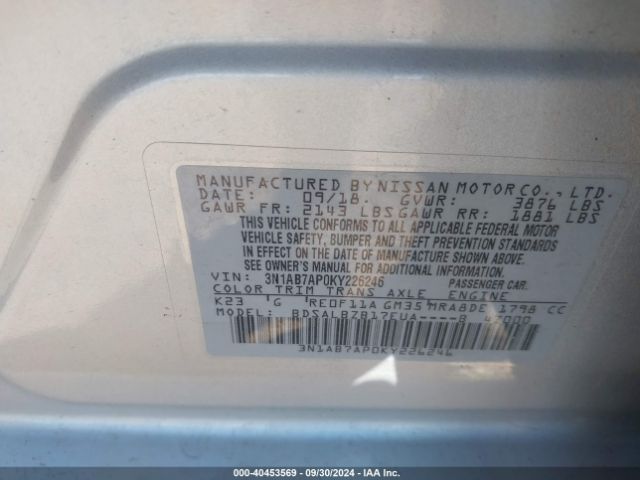 3N1AB7AP0KY226246 Nissan SENTRA S