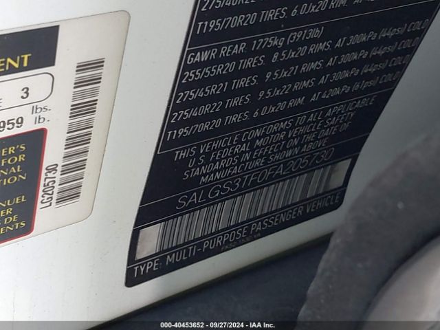 2015 LAND ROVER RANGE ROVER SALGS3TF0FA205730 Photo 8