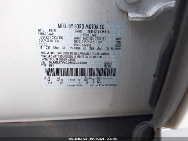 5LM5J7WC0MGL04299 Lincoln Aviator Reserve