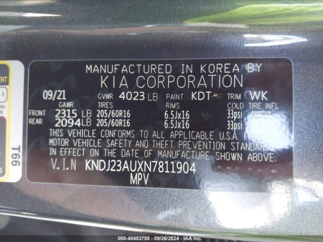 KNDJ23AUXN7811904 KIA SOUL LX
