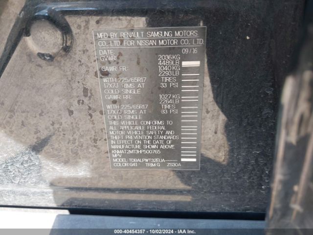 KNMAT2MT3HP500765 Nissan ROGUE S