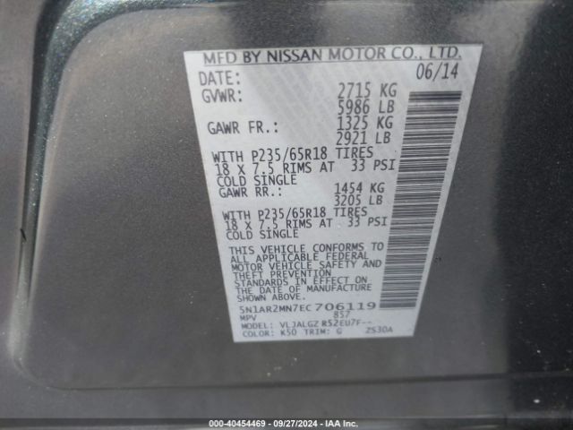5N1AR2MN7EC706119 Nissan Pathfinder Sl