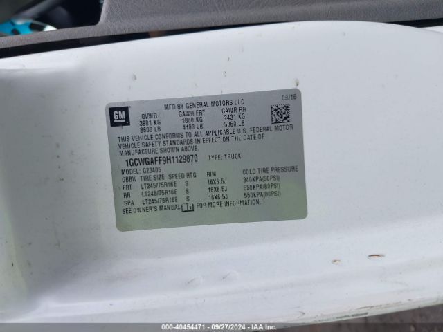1GCWGAFF9H1129870 Chevrolet Express 2500 Work Van