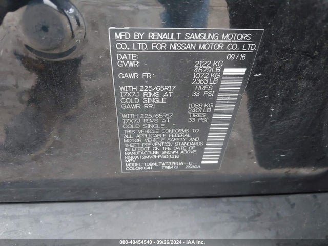 Nissan ROGUE SV 2017 KNMAT2MV3HP504218 Image 9