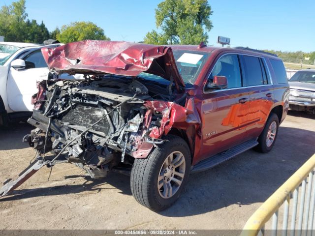 1GNSKBKC4GR445229 Chevrolet Tahoe Lt