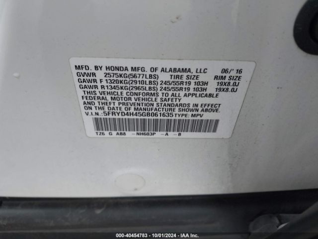 5FRYD4H45GB061635 Acura Mdx Technology   Acurawatch Plus Packages/technology Package