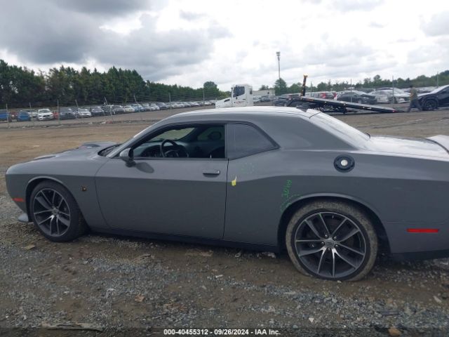 2C3CDZFJ1HH664356 Dodge Challenger 392 Hemi Scat Pack Shaker