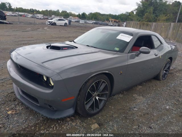 2C3CDZFJ1HH664356 Dodge Challenger 392 Hemi Scat Pack Shaker