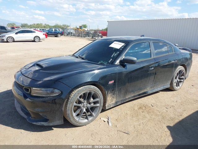 Dodge Charger Srt Hellcat 2015 2C3CDXL96FH773696 Image 2