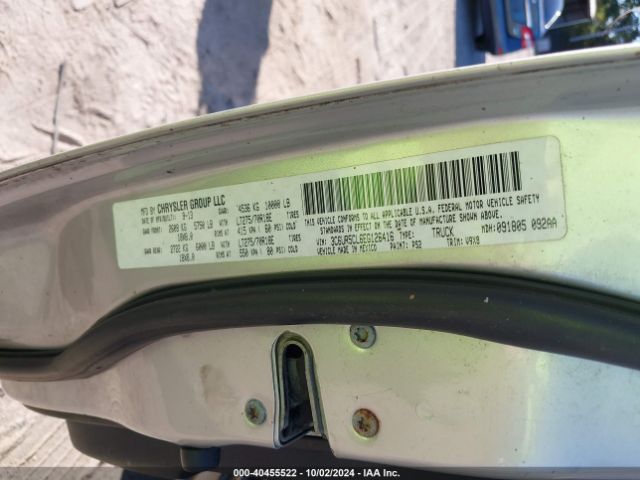 3C6UR5CL6EG126416 RAM 2500 Tradesman