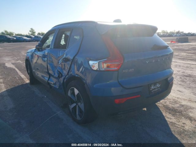 YV4L12ULXP2962358 Volvo Xc40 B5 Plus Dark Theme