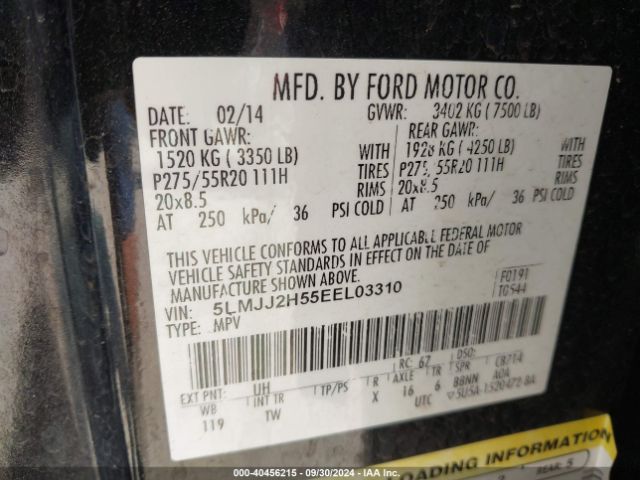 5LMJJ2H55EEL03310 Lincoln Navigator