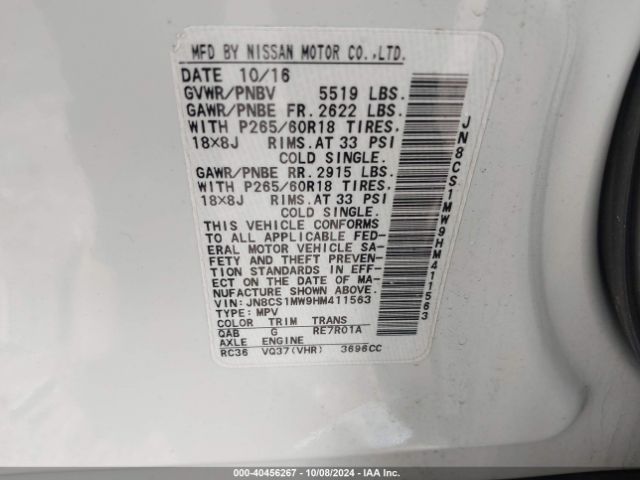 JN8CS1MW9HM411563 Infiniti QX70