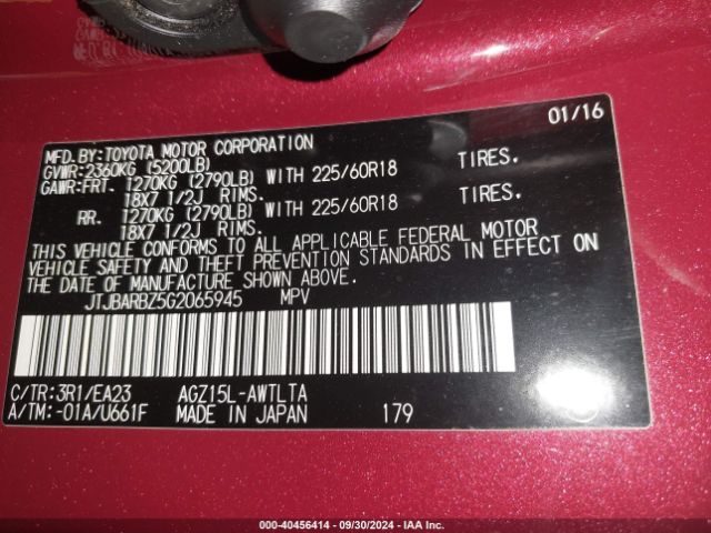 JTJBARBZ5G2065945 Lexus NX 200T
