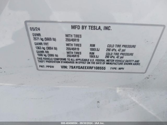 7SAYGAEEXRF108555 Tesla Model Y Long Range Dual Motor All-wheel Drive